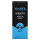 Антифог спрей проти затуманення і запотівання окулярів масок і лінз YINGFA ANTI-FOG AGENT 10мл