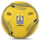 М'яч футбольний BALLONSTAR UKRAINE №5 PU