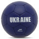 М'яч футбольний BALLONSTAR UKRAINE №5 PU