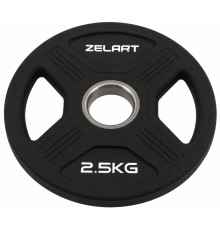 Млинці диски TPU 2 Handle металева втулка Zelart ø51мм 2,5кг чорний