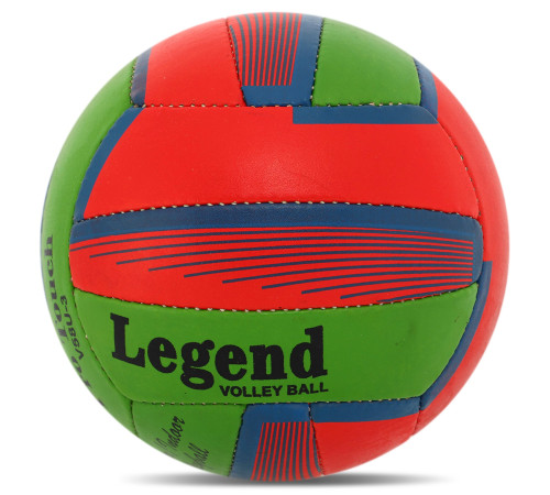 Мяч волейбольный LEGEND №5 PU красный-зеленый-синий