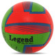 Мяч волейбольный LEGEND №5 PU красный-зеленый-синий