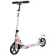 Самокат городской двухколесный складной XINZ SCOOTER цвета в ассортименте