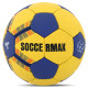 М'яч гандбольний SOCCERMAX размер 3 жовтий-синій