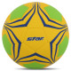 М'яч гандбольний STAR PROFESSIONAL MATCH размер 2 жовтий-салатний