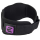 Пояс атлетический текстильный EZOUS POWER BELT ARMOR спинка-18см размер S-L черный