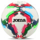 Мяч футбольный Joma FIFA PRO GIOCO II №5 PU белый