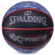 М'яч баскетбольний гумовий SPALDING NBA Extreme SGT розмір 7 чорний-синій
