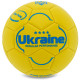 Мяч футбольный UKRAINE International Standart №3 PU цвета в ассортименте
