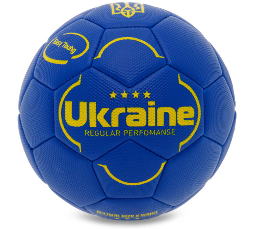 Мяч футбольный UKRAINE International Standart №3 PU цвета в ассортименте