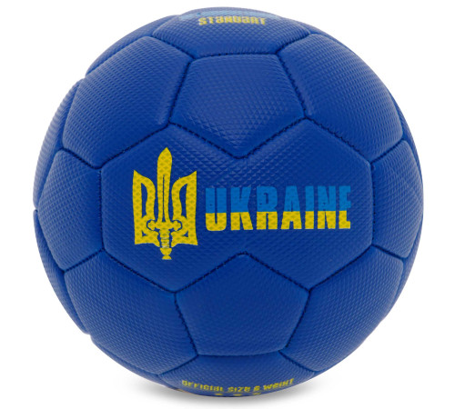 М'яч футбольний Cувенірний UKRAINE International Standart №2 PU кольори в асортименті