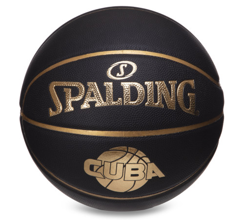 Мяч баскетбольный SPALDING CUBA размер 7 черный