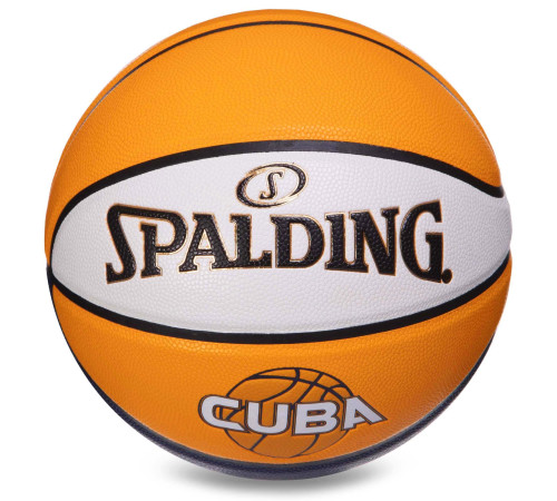 Мяч баскетбольный SPALDING CUBA размер 7 желтый