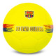 М'яч футбольний HYBRID BALLONSTAR BARCELONA №5 PU жовтий