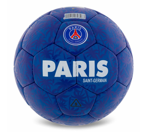 М'яч футбольний BALLONSTAR PARIS SAINT-GERMAIN №5 PU темно-синій