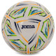 Мяч футбольный Joma HALLEY II №5 белый