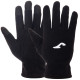 Перчатки спортивные тренировочные теплые Joma WINTER размер 7-10 черный