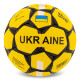 Мяч футбольный BALLONSTAR UKRAINE №5 PU желтый-черный