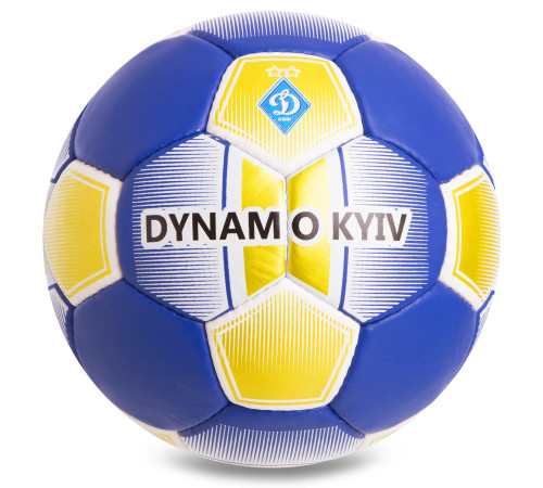 Мяч футбольный BALLONSTAR DYNAMO KYIV №5 PU синий-желтый-белый