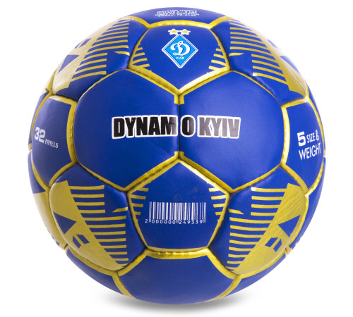 М'яч футбольний BALLONSTAR DYNAMO KYIV №5 PU синій-жовтий