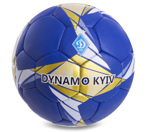 Мяч футбольный BALLONSTAR DYNAMO KYIV №5 PU синий-желтый-белый