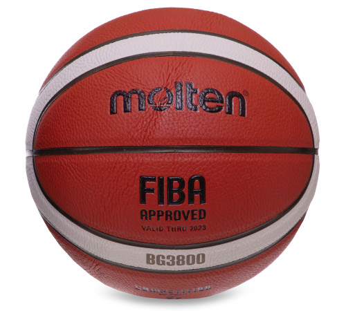 Мяч баскетбольный MOLTEN FIBA APPROVED размер 7 коричневый