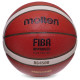 Мяч баскетбольный MOLTEN FIBA APPROVED размер 6 коричневый
