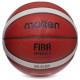 Мяч баскетбольный MOLTEN FIBA APPROVED размер 7 коричневый