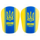Щитки футбольні міні MINI UKRAINE SP-Sport S-M кольори в асортименті