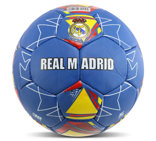 М'яч футбольний BALLONSTAR REAL MADRID №5 PU синій