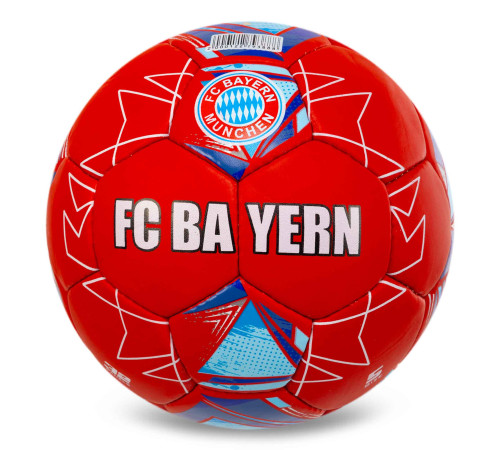 М'яч футбольний BALLONSTAR BAYREN №5 PU червоний-синій