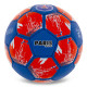 М'яч футбольний BALLONSTAR PARIS SAINT-GERMAIN №5 PU синій-червоний