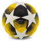 М'яч футбольний STARS SP-Sport №5 PU кольори в асортименті