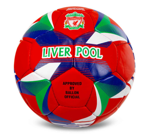Мяч футбольный BALLONSTAR LIVERPOOL №5 PU красный-синий-зеленый
