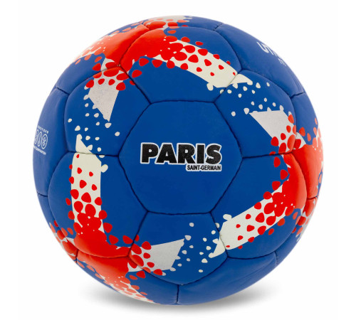 М'яч футбольний BALLONSTAR PARIS SAINT-GERMAIN №5 PU темно-синій
