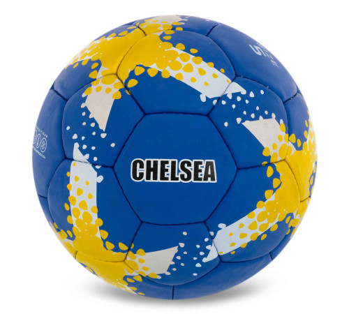 М'яч футбольний BALLONSTAR CHELSEA №5 PU темно-синій