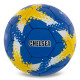 М'яч футбольний BALLONSTAR CHELSEA №5 PU темно-синій