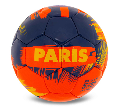 М'яч футбольний BALLONSTAR PARIS SAINT-GERMAIN CRYSTAL №5 PU червоний-чорний