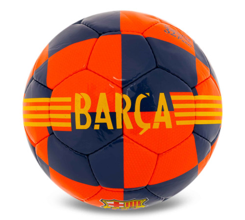 Мяч футбольный BALLONSTAR BARCELONA CRYSTAL №5 PU красный-черный