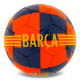 Мяч футбольный BALLONSTAR BARCELONA CRYSTAL №5 PU красный-черный