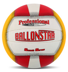 М'яч волейбольний BALLONSTAR №5 PU червоний-жовтий-білий