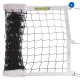 Сітка для волейболу SP-Planeta ЄВРО НОРМА ЛАЙТ 9,5x1,0м чорний-білий