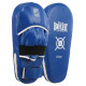 Лапа боксерська пряма подовжена тренувальна Кожвініл BOXER NEW 40х21х4,5см 2штуки кольори в асортименті