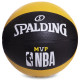 М'яч баскетбольний гумовий SPALDING NBA Mvp Color All Surface розмір 7 чорний-жовтий