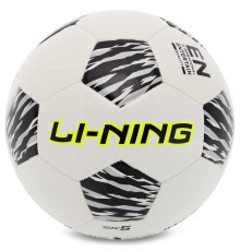 Мяч футбольный LI-NING №5 PVC белый-черный