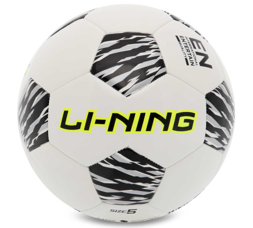 Мяч футбольный LI-NING №5 PVC белый-черный