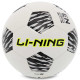 Мяч футбольный LI-NING №5 PVC белый-черный