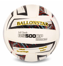 Мяч волейбольный Composite Leather BALLONSTAR BS500CP №5 PU белый