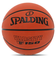 М'яч баскетбольний гумовий SPALDING TF-150 VARSITY розмір 5 помаранчевий