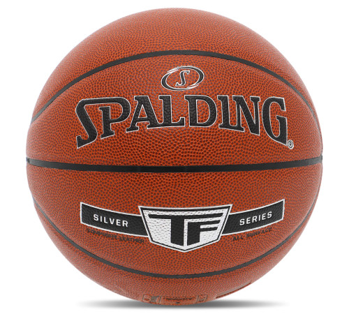 Мяч баскетбольный SPALDING TF SILVER размер 7 оранжевый